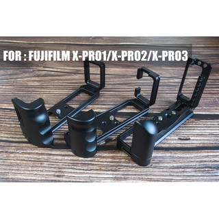 ภาพหน้าปกสินค้าL-Plate + Handgrip for FUJIFILM X-PRO1/X-PRO2/X-PRO3 ที่เกี่ยวข้อง