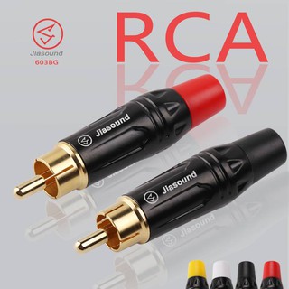 RCA-ส่งจากไทย (1 คู่=สีดำ-สีแดง)  Jiasound 603BG Lotus connector  plug terminal audio line-of-sight welding AV plug