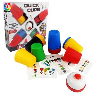 สินค้า Quick Cups เกมเรียงแก้วสี ตามการ์ดสำหรับเด็ก