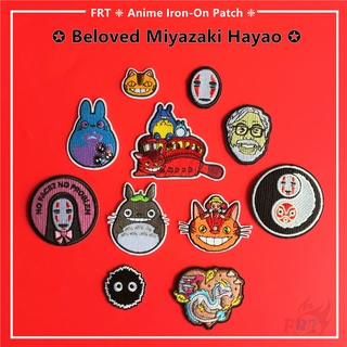 สินค้า Beloved Miyazaki Hayao แผ่นแพทช์ปักลายการ์ตูนโทโทโร่ 1 ชิ้น