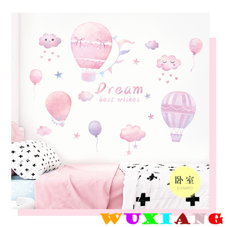 wuxiang-สติกเกอร์ติดผนัง-ลายลูกโป่ง-สีชมพูอบอุ่น-สําหรับตกแต่งห้องนอน