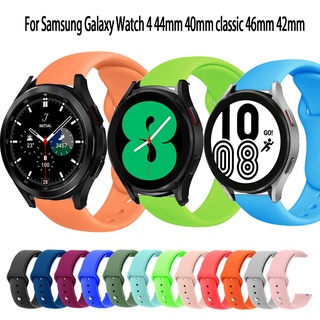 ภาพหน้าปกสินค้าสาย Samsung Galaxy Watch 4 ซิลิโคน สาย สำหรับ samsung galaxy watch 4 44mm 40mm classic 46mm 42mm นาฬิกาอัฉริยะ ที่เกี่ยวข้อง