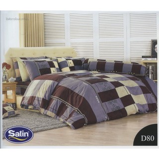 D80: ผ้าปูที่นอน พิมพ์ลาย/Satin