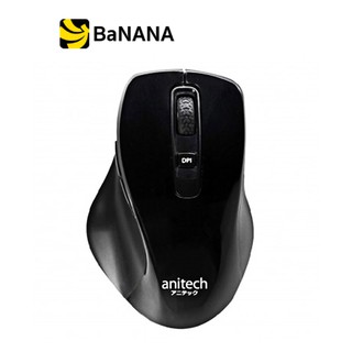 Anitech Wireless Mouse W219 Black by Banana IT