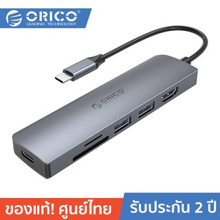 ORICO MC-U601P 6In1 USB C USB3.1 TYPE C Hub HDMI 4K 30Hz,PD3.0,Card Read SD/TF3.0,USB3.0 Port