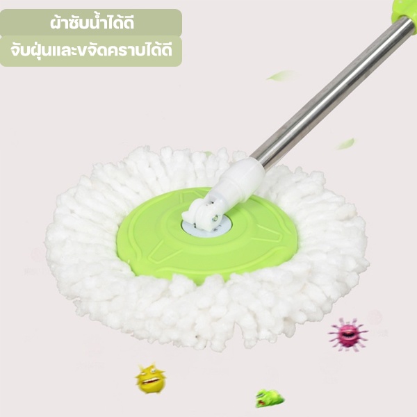 eae-ไม้ถูพื้น-ไม้ถูพื้นพร้อมถังปั่น-spin-mop-ไม้ม๊อบ-ไม่ต้องก้มบิดน้ำ-ซักเปียก-ปั่นแห้ง-2in1แถมผ้า-2-ชิ้น-มีล้อเลื่อน