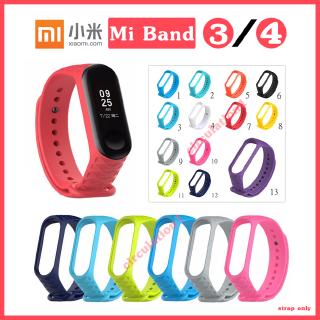 ภาพหน้าปกสินค้าMi Band 4 3 สายรัดข้อมือสำหรับ Miband สายรัดข้อมือเปลี่ยนสายรัดข้อมือแบบสมาร์ทแบนด์สำหรับวง  mi band4Xiaomi Mi ซิลิโคน นาฬิกาสมาทวอช Mi Band5 สายรัด Mi Band สายmi Band 2 ที่เกี่ยวข้อง