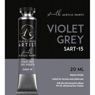 VIOLET GREY สีโมเดลเกรดพรีเมี่ยม Scale 75