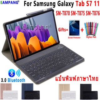 บลูทู ธ คีย์บอร์ดไทยสำหรับ Samsung Galaxy Tab S7 S8 11 SM-T870 SM-T875 SM-T876 SM-X700 SM-X706 เคสคีย์บอร์ดสำหรับ Samsung Tab S7 S8 11 ฝาครอบ