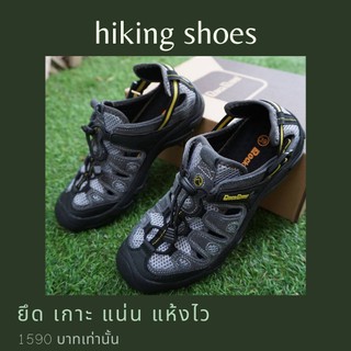 hikings shoes รองเท้าปีนเขา ยึดแน่นเดินลุยป่า น้ำตก แห้งไว กระชับเท้า รับประกันสินค้า คุณภาพเยี่ยม ครบจบคู่เดียว