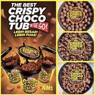 Nims Crispy Choco ช็อคโกแลตมาเลเซีย(โกโก้บอล) ขนมโกโก้เคลือบช็อคโกแลต โกโก้ครั้น หวาน หอม อร่อย อาหารเช้า