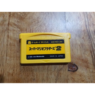 Nintendo Gameboy Advance Supermario 2.