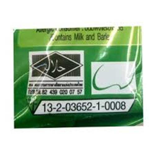 milo-3in1-active-b-chocolate-malt-drink-450-g