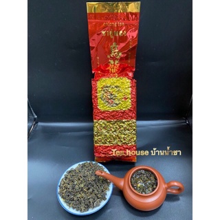 ชาอู่หลง เบอร์ 17 ชาอู่หลงกลิ่นดอกหมื่นลี้（乌龙茶17号）ขนาด 500g พร้อมส่ง ชามีกลิ่นหอมดอกหมื่นลี้ รสนุ่ม ชุ่มคอ หอมชื่นใจ