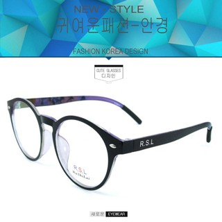 Fashion RUSHILAI แว่นสายตา รุ่น D-207 สีดำตัดม่วง  (กรองแสงคอม กรองแสงมือถือ)