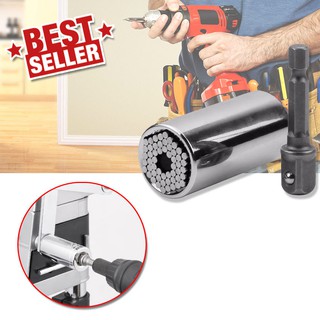 Elit หัวประแจครอบจักรวาล Universal socket wrench แถมฟรี ก้านต่อด้าม