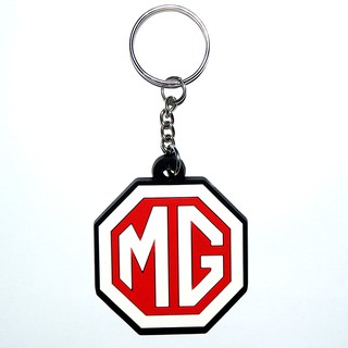 พวงกุญแจยาง MG car Morris Garages