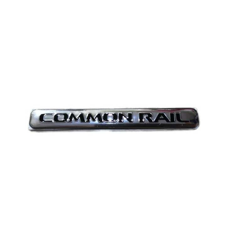 logo-commonrail-ติดท้าย-triton-ปี-2005-2014-ราคาดีที่สุด-จบในที่เดียว-ครบเครื่องเรืองประดับ