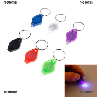 [AOSUOAS] พวงกุญแจไฟฉาย LED ขนาดเล็ก สว่างพิเศษ สําหรับตั้งแคมป์