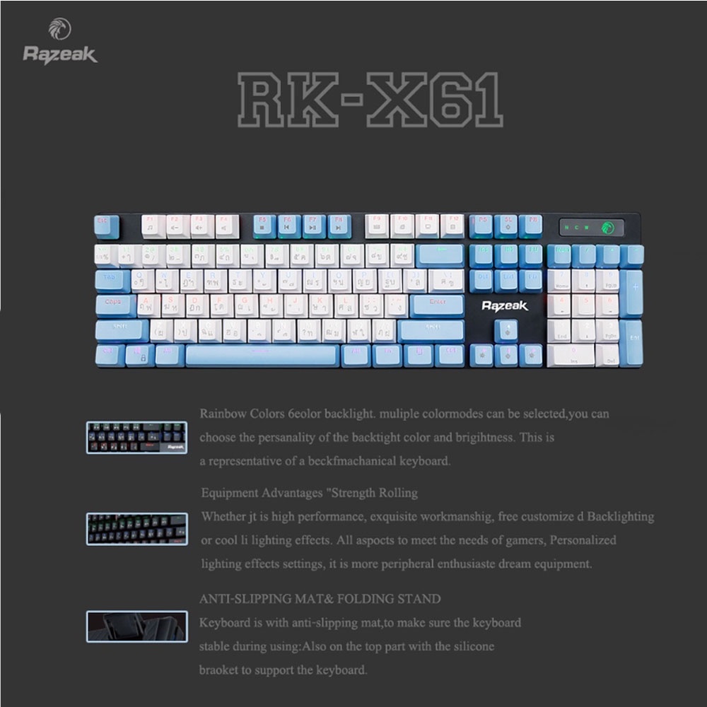 Razeak Pantheon Metal Mechanical Keyboard Gaming BLUESWITCH คีย์บอร์ด ...
