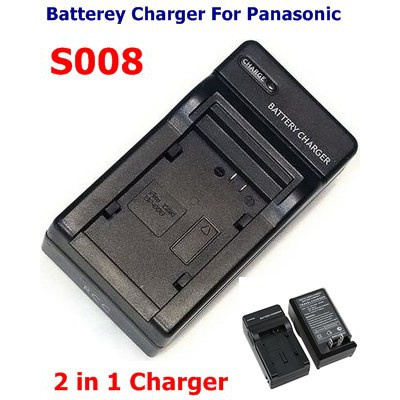 charger-panasonic-s008-1098