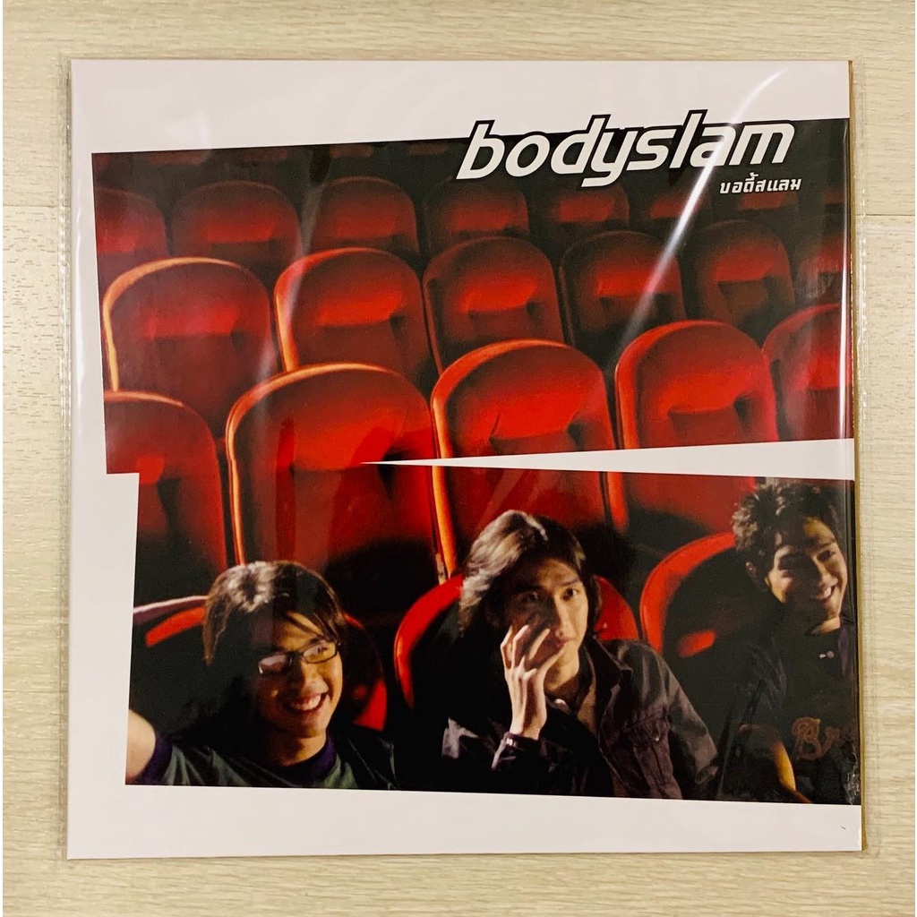 bodyslam-bodyslam