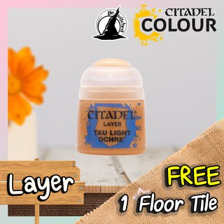 (Layer) TAU LIGHT OCHRE : Citadel Paint แถมฟรี 1 Floor Tile