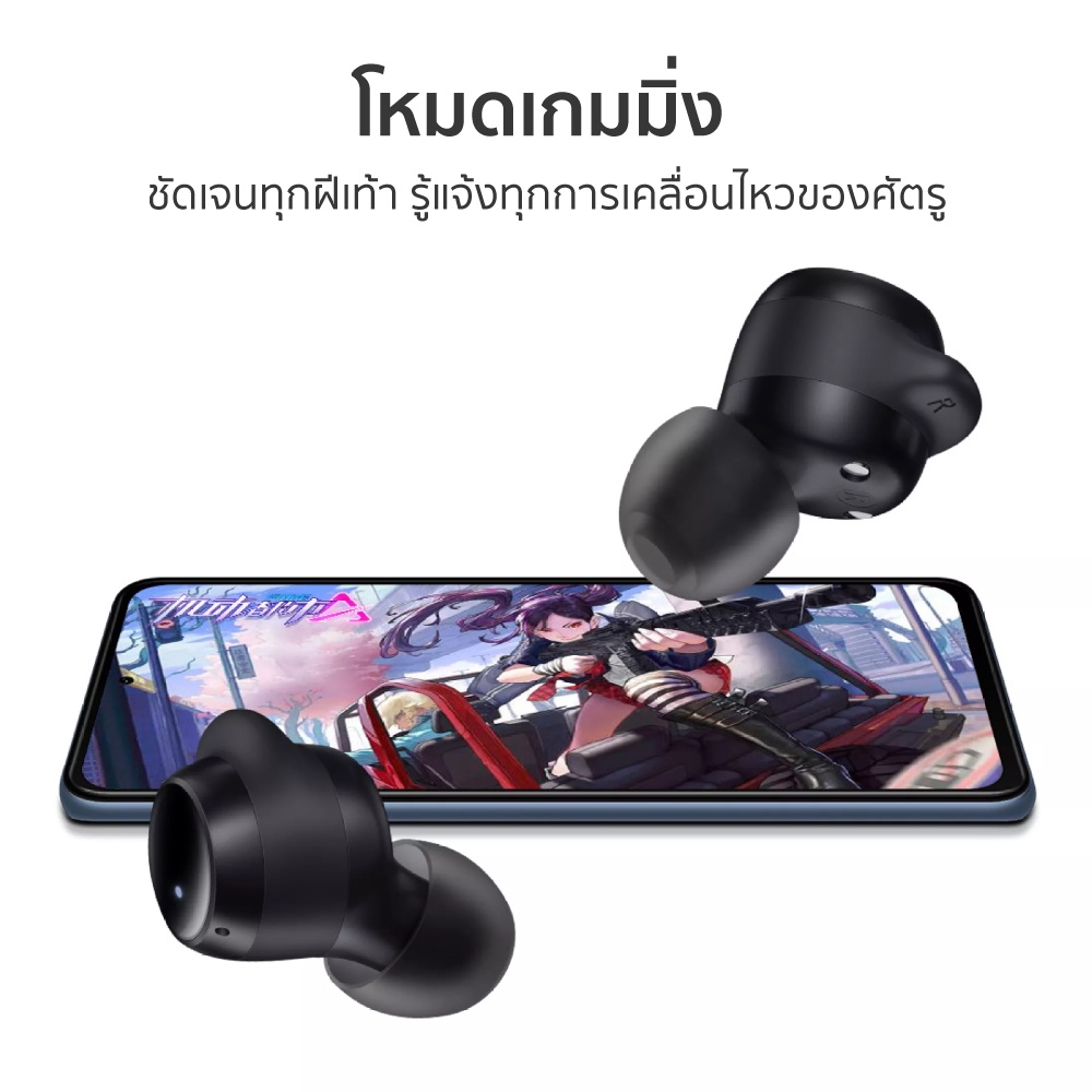 ภาพสินค้าศูนย์ไทย  Xiaomi Redmi Buds 3 Lite / Redmi Buds 4 Lite หูฟังไร้สาย Bluetooth 5.3 - 1Y จากร้าน thaisuperphone บน Shopee ภาพที่ 5