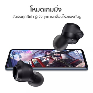 ภาพขนาดย่อของภาพหน้าปกสินค้าศูนย์ไทย  Xiaomi Redmi Buds 3 Lite / Redmi Buds 4 Lite หูฟังไร้สาย Bluetooth 5.3 - 1Y จากร้าน thaisuperphone บน Shopee ภาพที่ 5