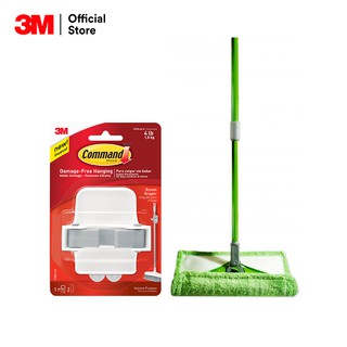 Scotch-Brite® ชุดพิเศษ ม็อบดันฝุ่นไมโครไฟเบอร์ พร้อม Broom Gripper ที่แขวนไม้กวาด/ม็อบ