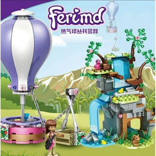 ตัวต่อเลโก้จีน LEDUO 7010 ชุด New Friends Jungle Balloon Waterfall เพื่อนล่องบอลลูน เที่ยวน้ำตก จำนวน 356 ชิ้น