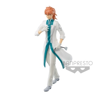 Bandai(บันได) BANPRESTO SOLOMON FIGURE ROMANI ARCHAMAN