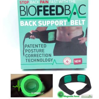 มีบริการเก็บเงินปลายทาง แผ่นรัดเอวแก้ปวดหลัง พลังแม่เหล็ก biofeedback back support belt ฟรีไซส์