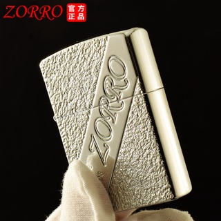 ↂ﹉▨Zorro น้ำมันก๊าดเบา Z8268 Fenghua สร้างสรรค์ย้อนยุควินเทจบดล้อเครื่องน้ำมันก๊าดของขวัญธุรกิจ