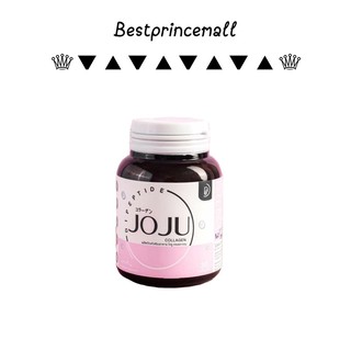 ภาพขนาดย่อของภาพหน้าปกสินค้าโจจู JOJU Collagen โจจู แพคเกจใหม่ ลอตใหม่ 30 เม็ด จากร้าน bestprincemall บน Shopee