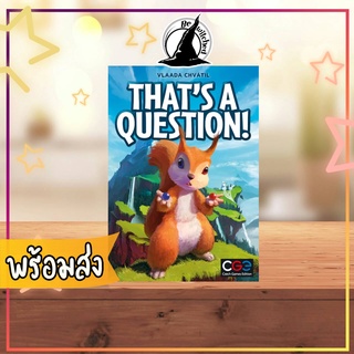 Thats a Question Board Game