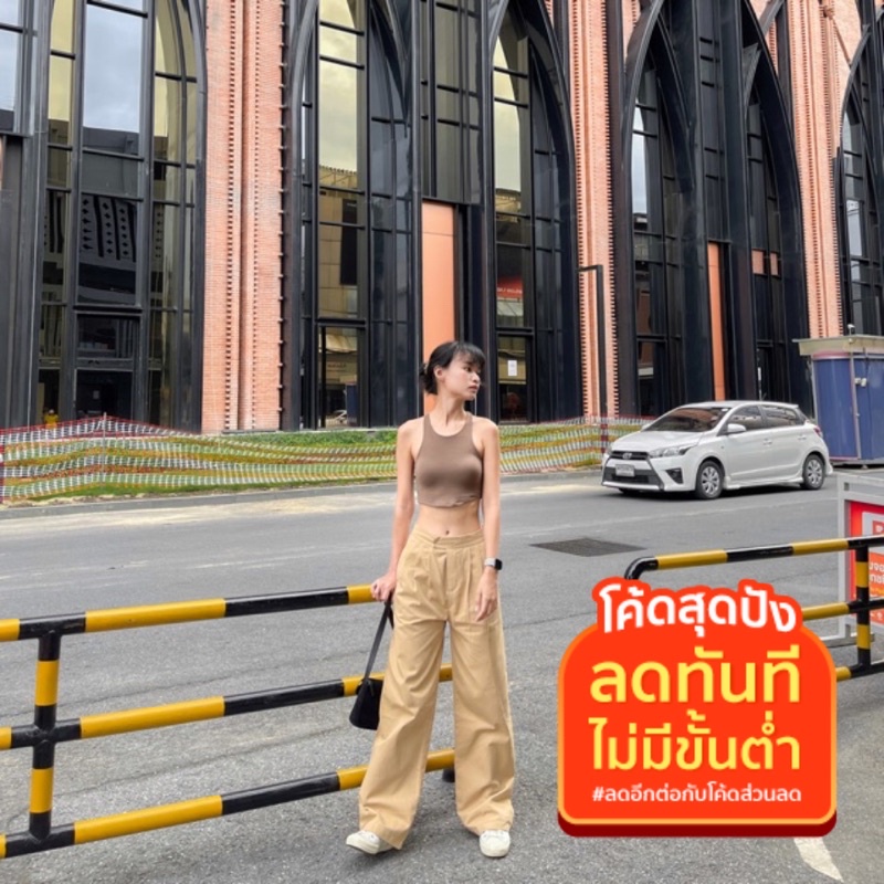 กางเกงทรงลุงรุ่น-everyday-look