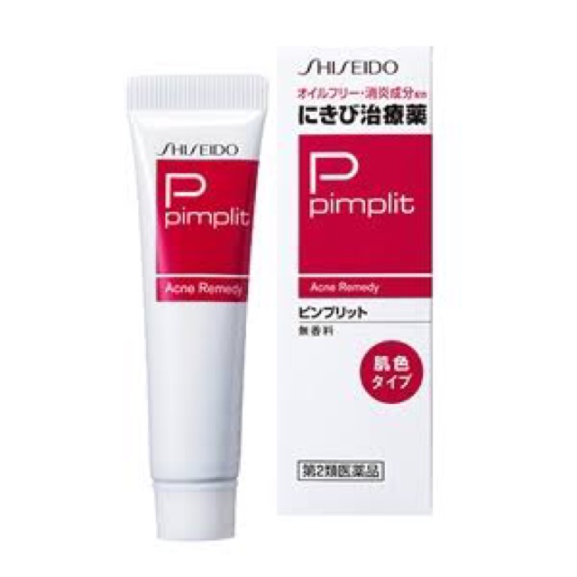 shiseido-pimplit-acne-remedy-ครีมแต้มสิว-ชิเซโด้-รักษาสิวอักเสบ-และรอยแดงของสิวได้เพียงข้ามคืน-15g