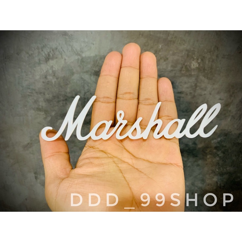 โลโก้-marshall-เหมือนแท้-ติดตู้ลำโพง-diy-ติดตู้แอมป์กีต้าร์-logo-มาแชล-สีเหมือนแท้