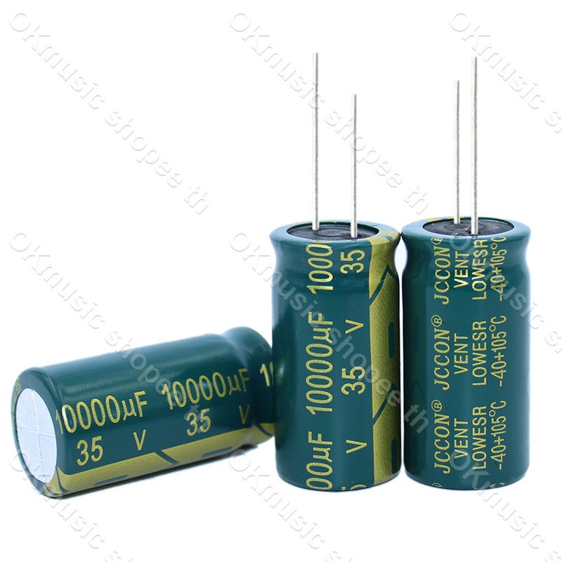 ราคาต่อ-1-ชิ้น-คาปาซิเตอร์-10000uf-35v-สำหรับเครื่องเสียง-แอมป์จิ๋ว-พร้อมส่ง