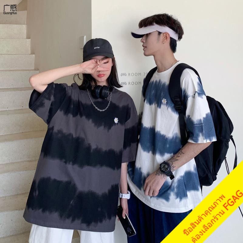 ภาพหน้าปกสินค้าเสื้อคู่รักชายหญิงน่ารัก oversize เสื้อผ้าแฟชั่นวัยรุ่น ฮิปฮอป เสื้อโอเวอร์ไซส์ผู้ชาย แนวสตรีท ทรงหลวมสไตล์เกาหลี xxl