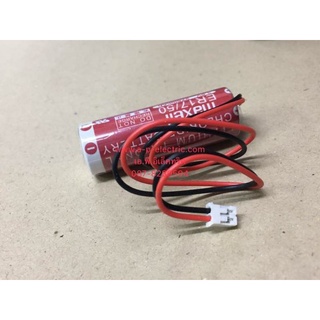 Lithium ER17/50 3.6V 2750mAh Maxell Lithium Battery สินค้าใหม่