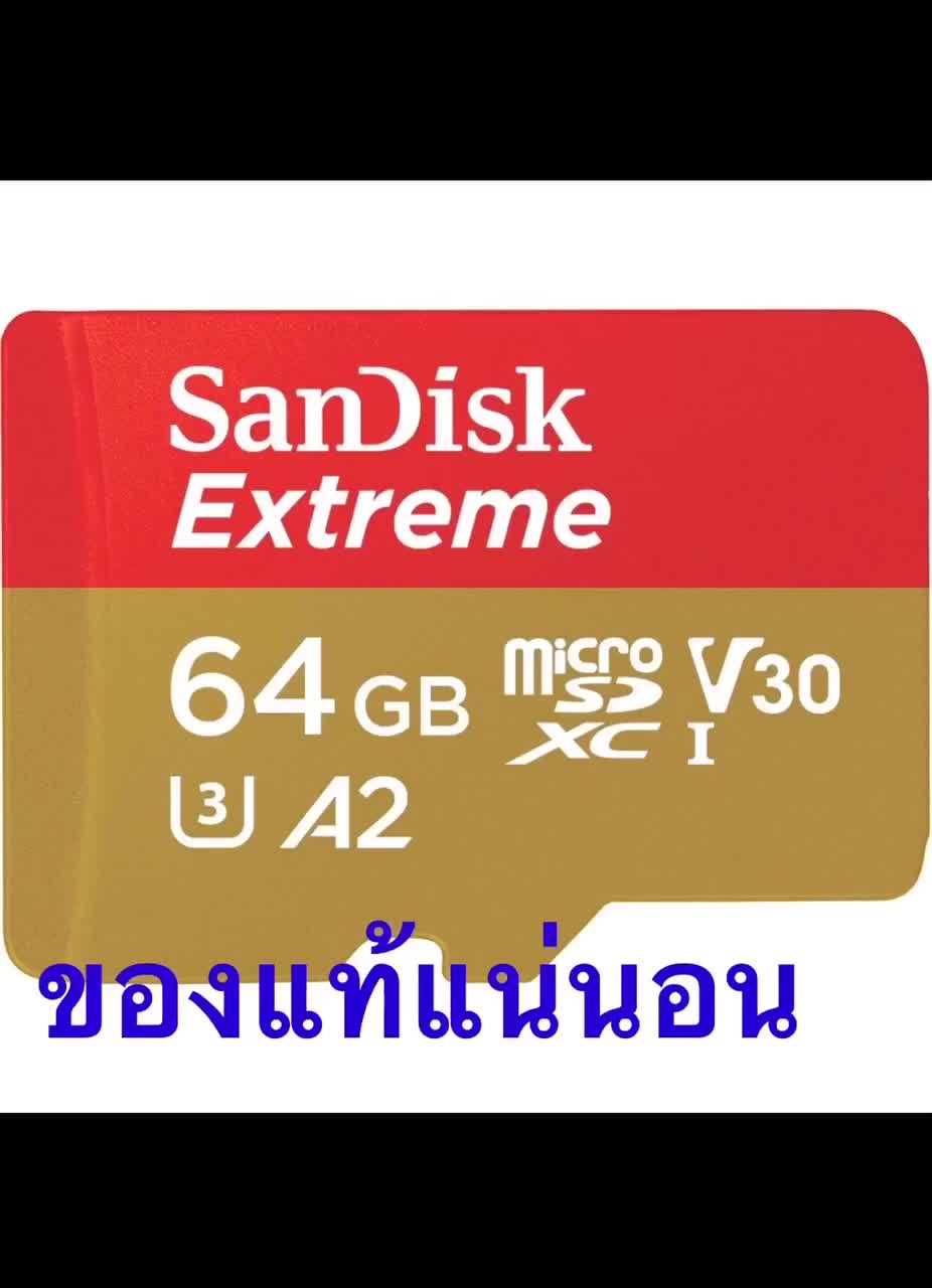 sandisk-extreme-micro-sdxcuhs-ia2-sandisk-64gb-sdsqxa2-064g-gn6mn-ความเร็ว-สูงสุดอ่าน160mb-sเขียน60mb-s