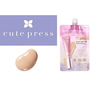 รองพื้นซองรุ่นใหม่ CUTE PRESS 1-2 Beautiful Airy Matte Foundation ขนาด 5 กรัม