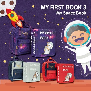 หนังสือเล่มนี้ประกอบไปด้วยบทเรียนเกี่ยวกับวิทยาศาสตร์ อวกาศ กาแลกซี่  เหมาะสำหรับเด็ก 3-6 ขวบ #firstkids