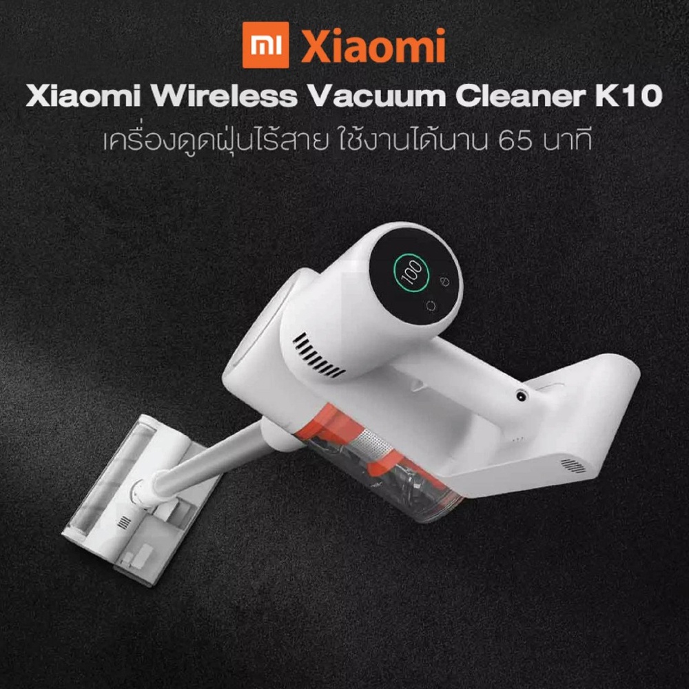 มุมมองเพิ่มเติมของสินค้า Xiaomi Wireless Handheld Vacuum Cleaner G10/K10 เครื่องดูดฝุ่นและถูในตัว ไร้สาย 2 in 1 หน้าจอแสดงผลแบบ LCD รับประกัน 1 ปี