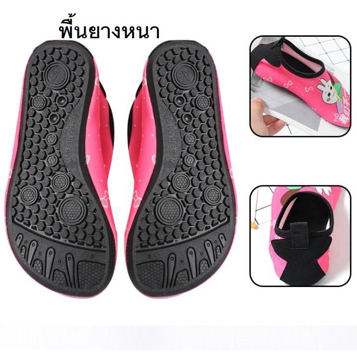 พร้อมส่ง-รองเท้า-ว่าย-น้ำ-เดินชายหาด-กัน-หิน-กัน-ปะการัง-บาด-เท้า-swimming-shoes-มีของ-ส-่ง-ทันทีจากไทย