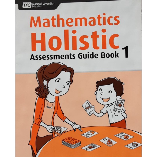 Mathematics Holistic Assessments Guide Book 1หนังสือคู่มือประเมินผล