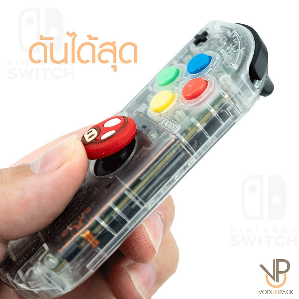 ภาพสินค้าปุ่มยาง / จุกยาง / ซิลิโคน Joy Con Nintendo Switch / OLED / Nintendo Switch Lite จากร้าน vodunpack บน Shopee ภาพที่ 2