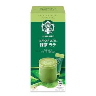 ใหม่ Starbucks Matcha Latte Premium Mixes ชาเขียวญี่ปุ่นแท้ มัจฉะแท้ๆ จาก สตาร์บัคส์ ญี่ปุ่น ของแท้จาก Starbucks Japan🇯🇵